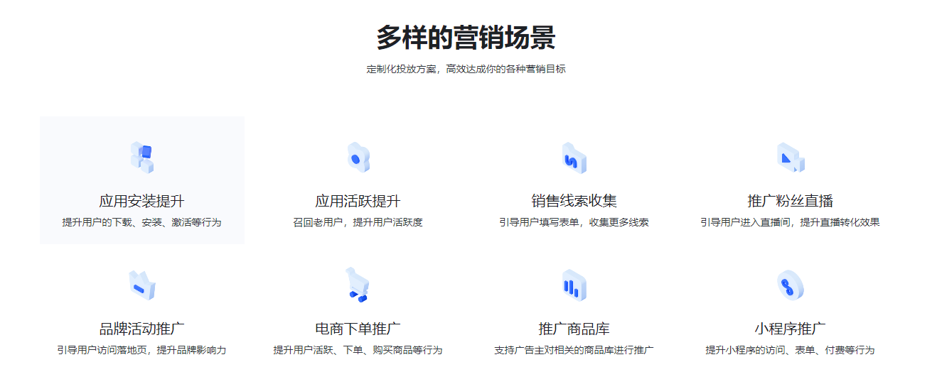 快手广告代理公司是哪家？快手推广开户找哪家公司合适？