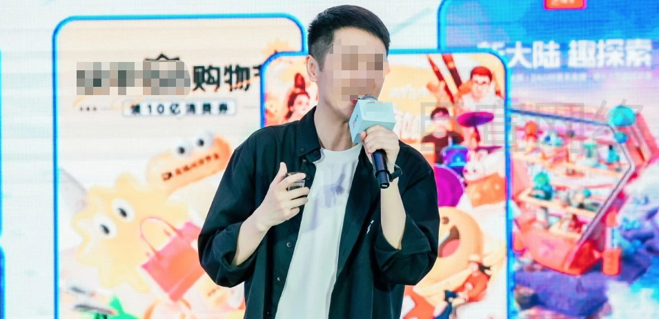 快手广告营销服务平台磁力引擎传媒资讯业务策略负责人